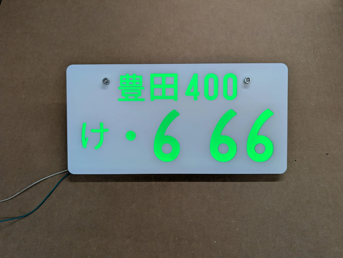 Custom Jiko Shiki LED License Plate