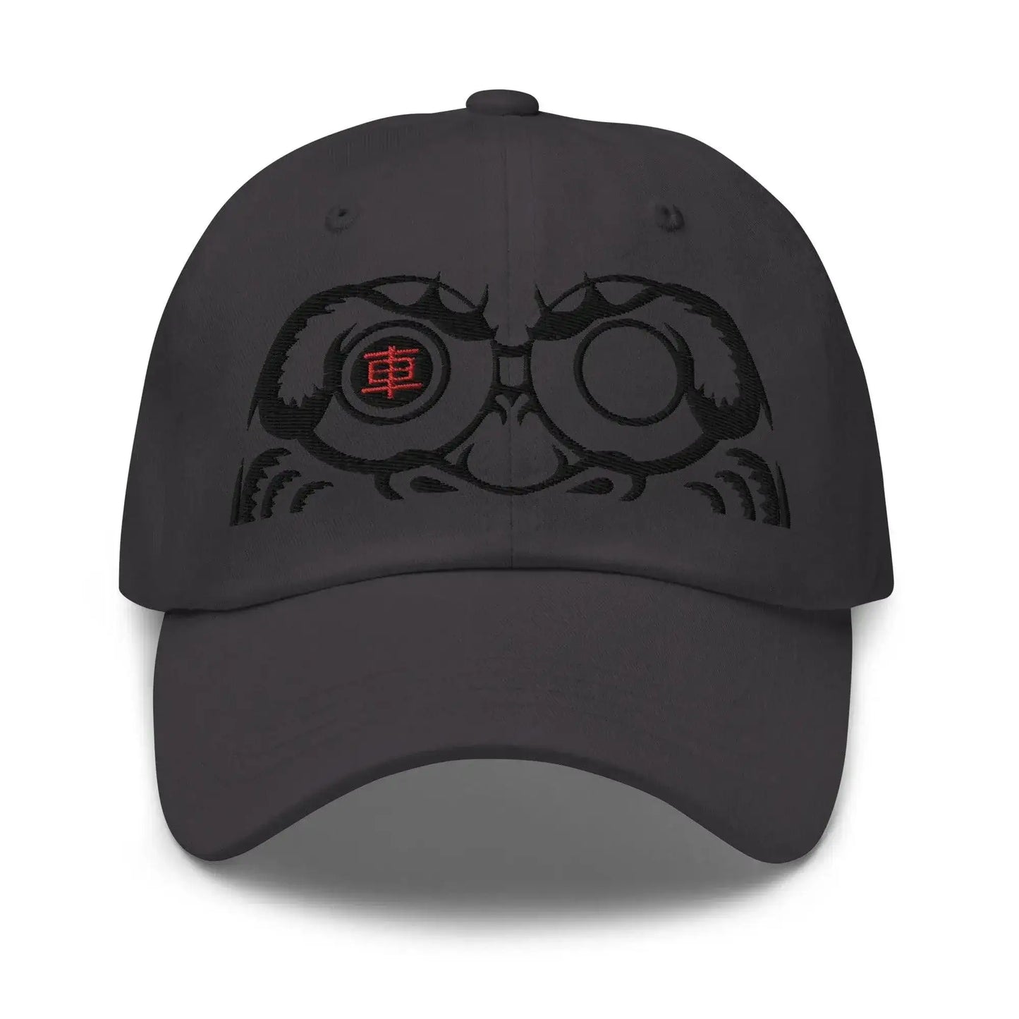 Daruma Doll Dad Hat - Code Red Performance