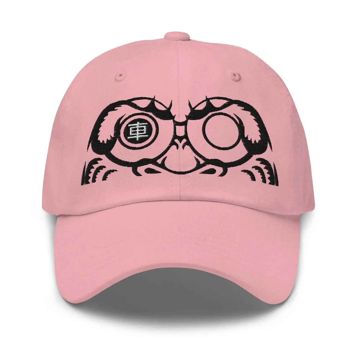 Daruma Doll Dad Hat - Code Red Performance