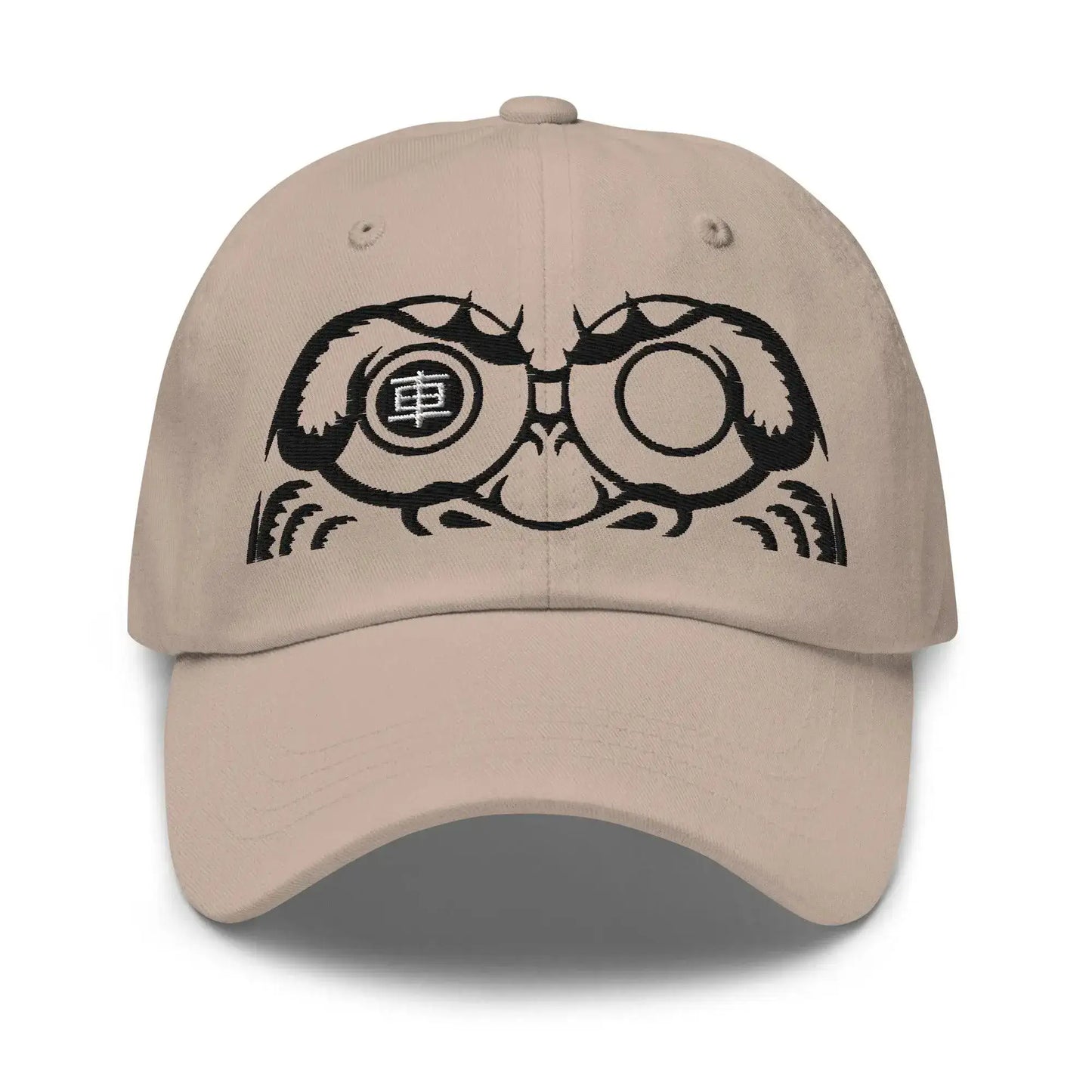 Daruma Doll Dad Hat - Code Red Performance