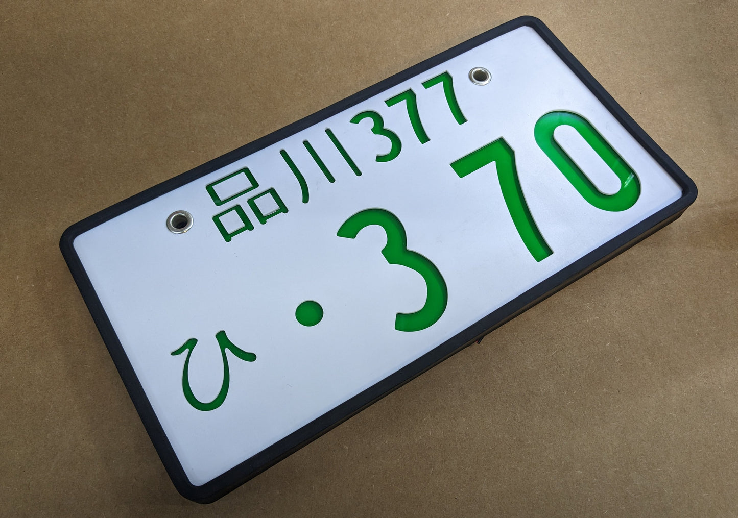 Jiko-Shiki Style License Plate - CRP-JIKO-370 - Code Red Performance